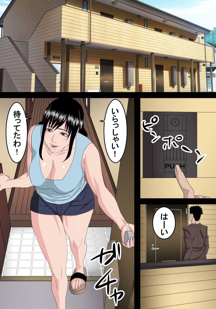 旦那の居ぬ間に奥さんと・・・