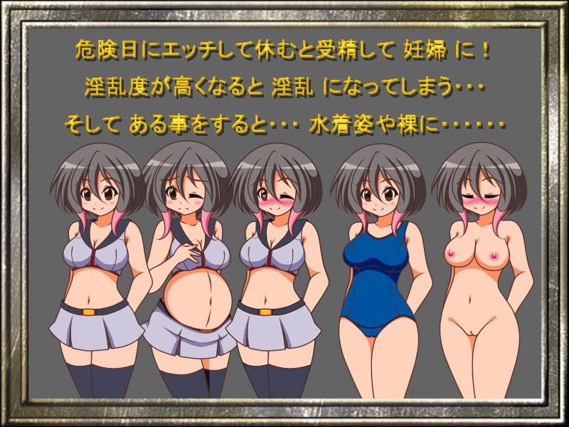 猫と女性の物語