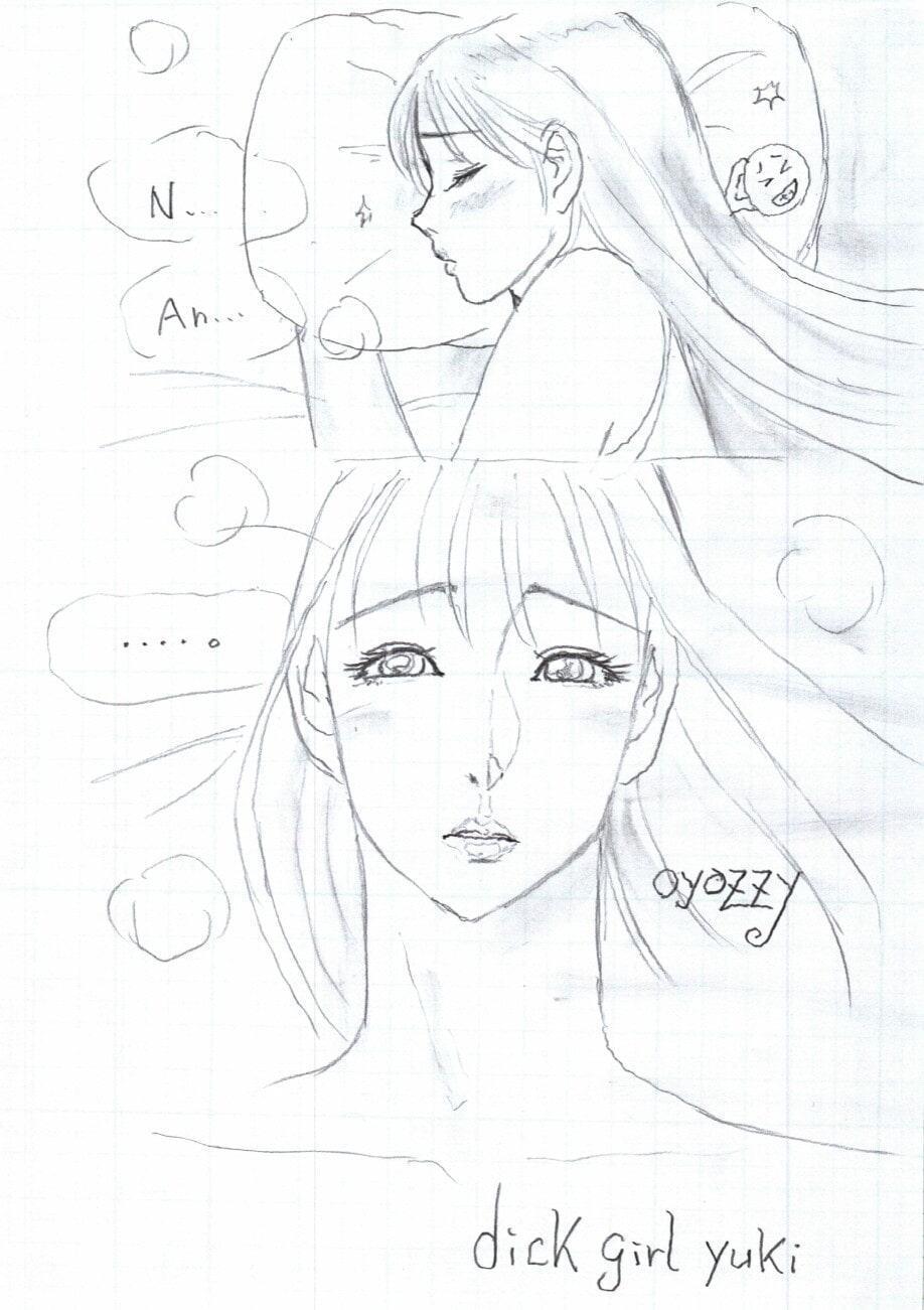 ふたなりユキちゃん