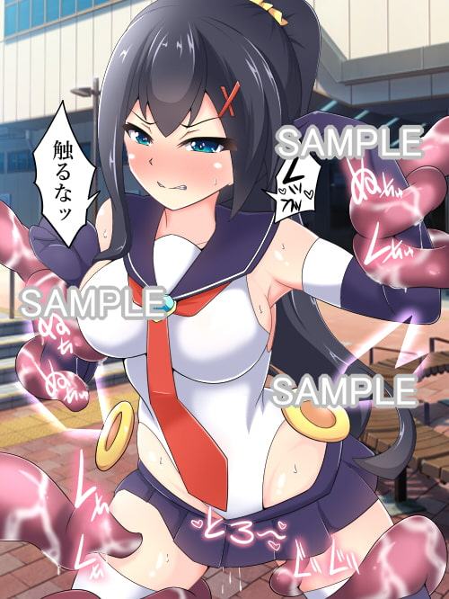 魔法少女セリナ