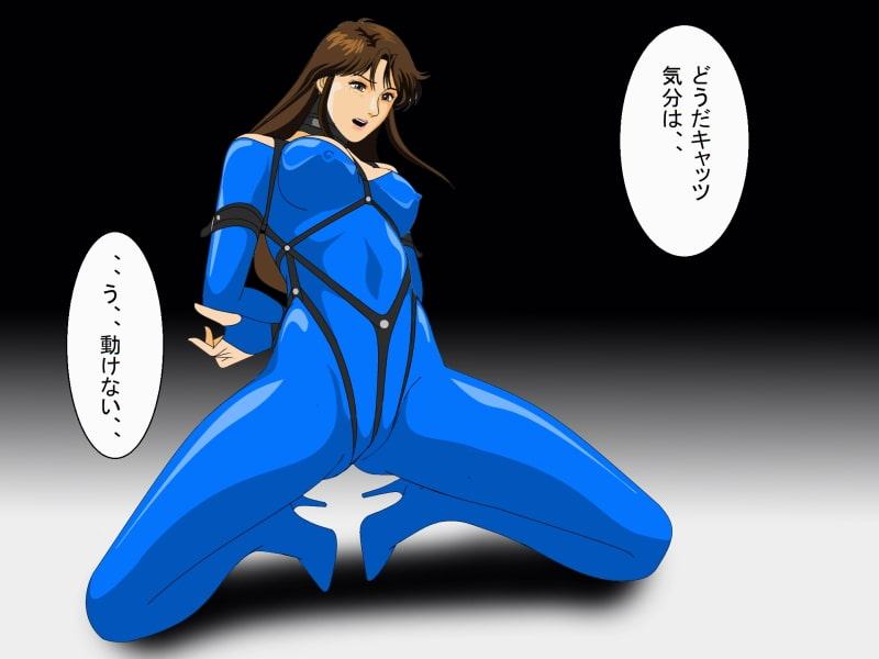 奥様は大泥棒?2話