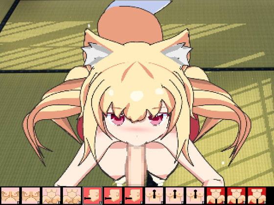 ドット狐耳娘エッチ