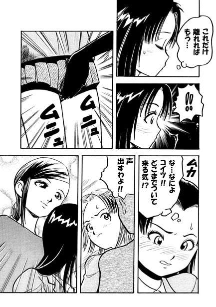 スリムフィンガー