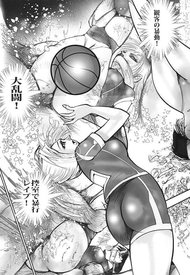 ボンデージ女子・プロレス編2