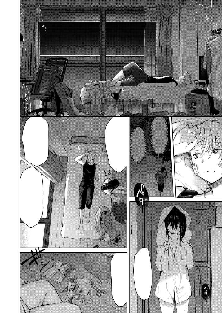 浴衣とレイプとアニキと俺と。完全版+ADV付き