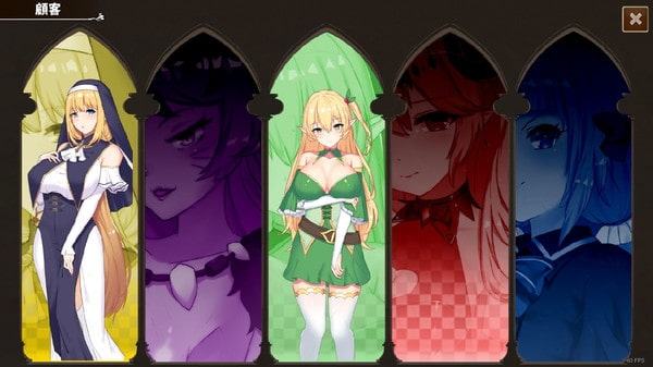 PaPaPub【中国語版】