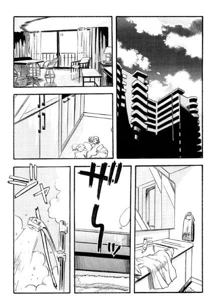 桃尻同級生(後編)