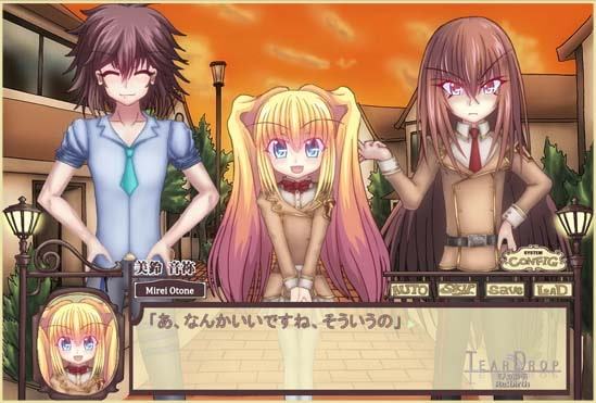 TearDrop～虹人の思い出～Re:birth