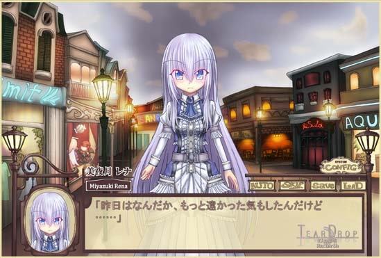 TearDrop～虹人の思い出～Re:birth