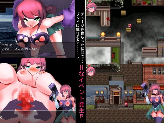 ゾンビに町がおそわれちゃった!