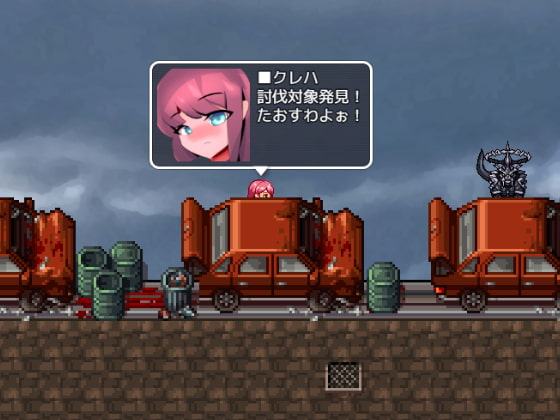 ゾンビに町がおそわれちゃった!