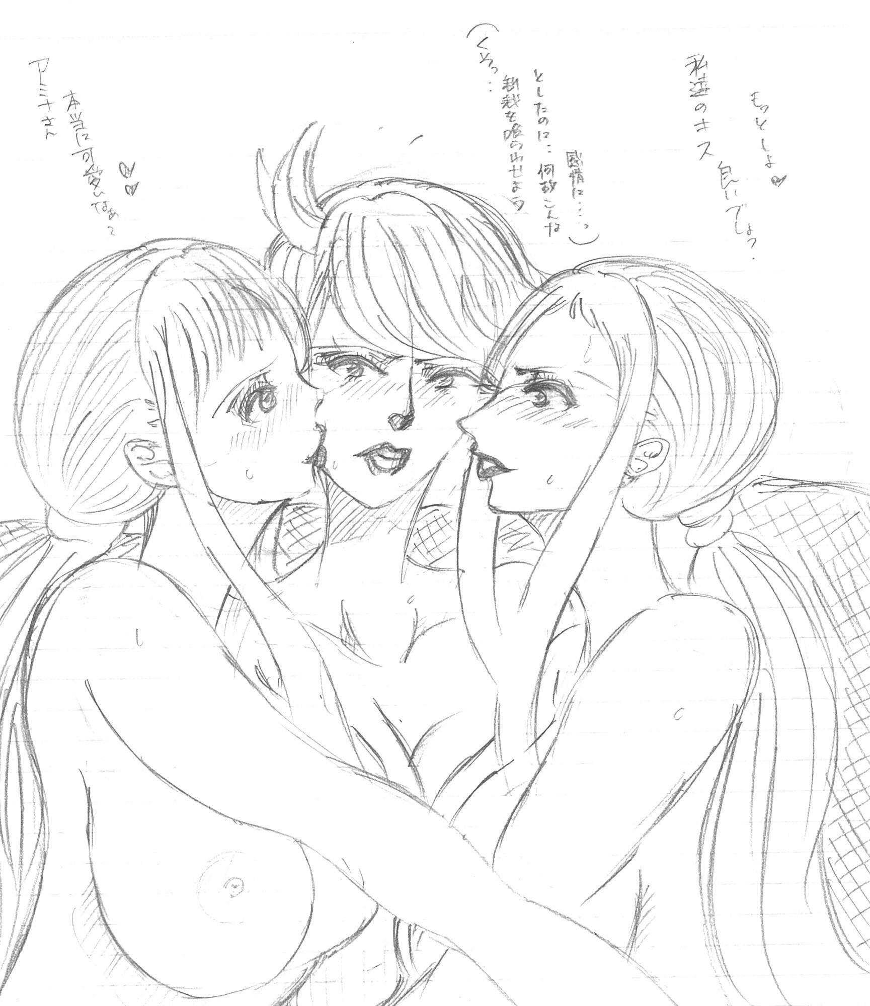 ミニイラスト集 葡萄