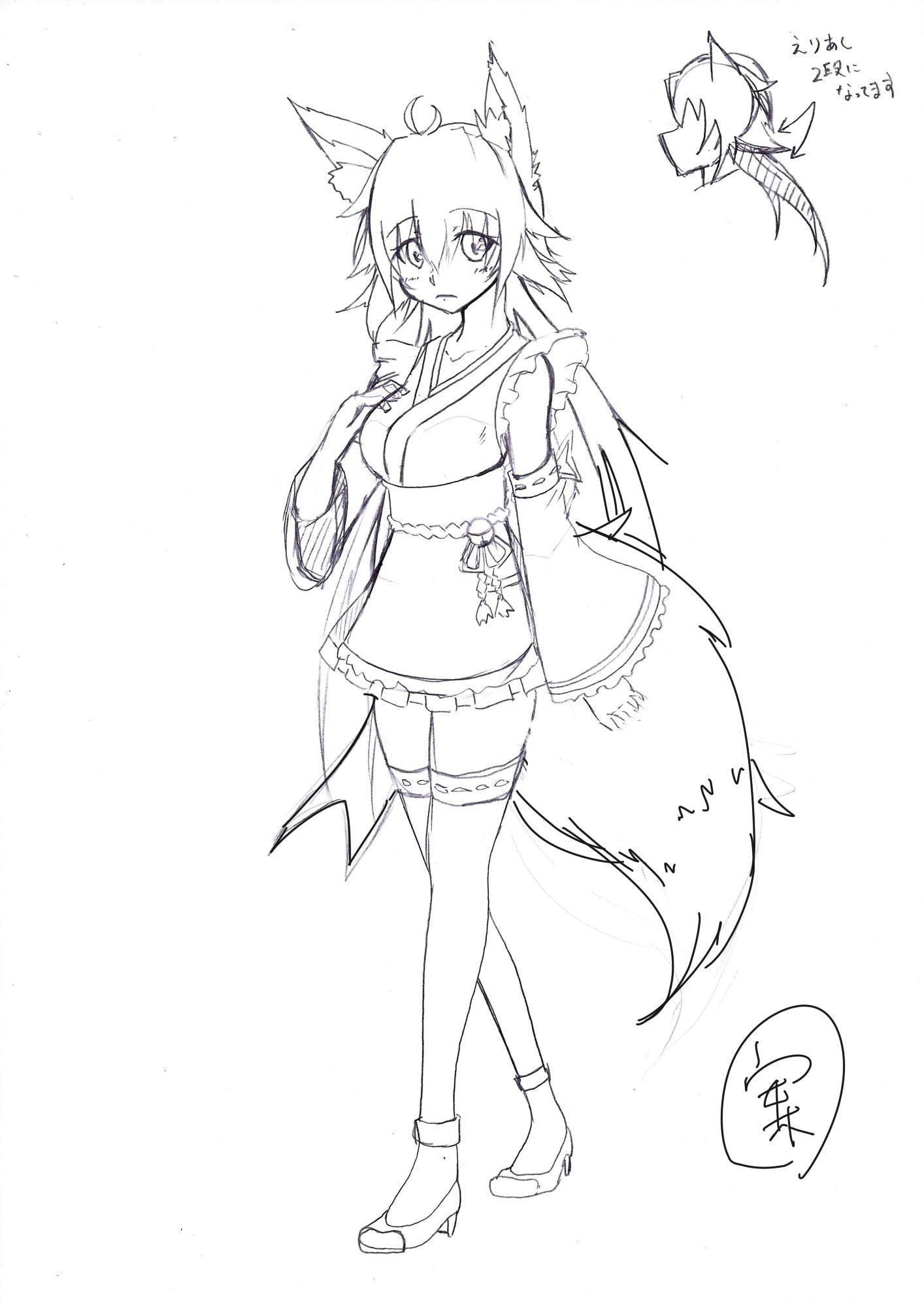 和風猫喫茶珠玉庵～白～【バイノーラル音声】