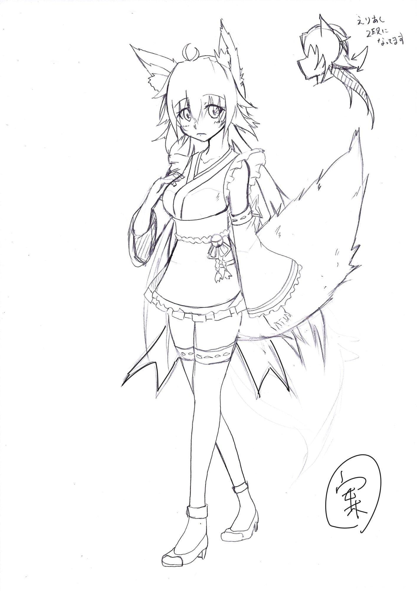 和風猫喫茶珠玉庵～白～【バイノーラル音声】