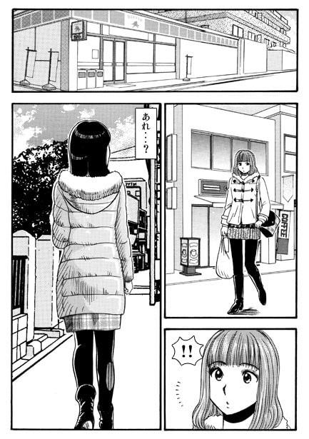 寝取られ詣