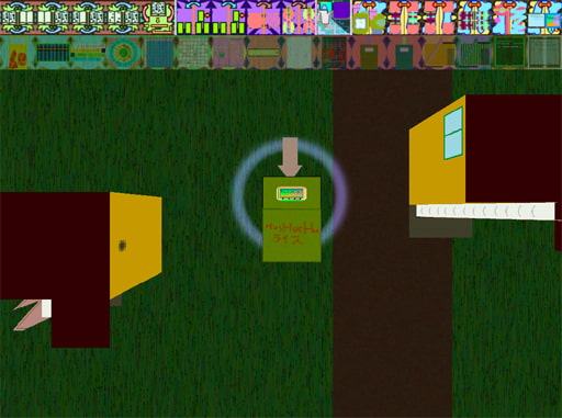 ハンドメイド カープログラム