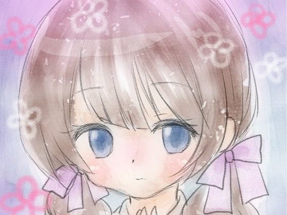 ち○ぽネタ フリートーク(hana様編)