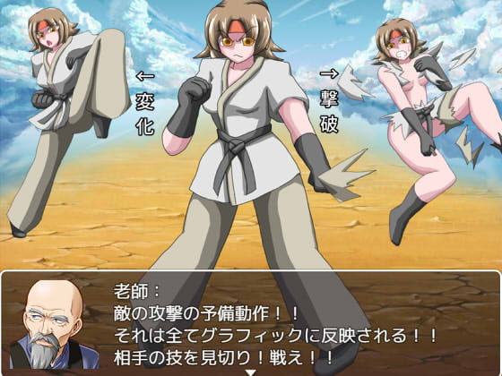 クロスブレイカーよしお