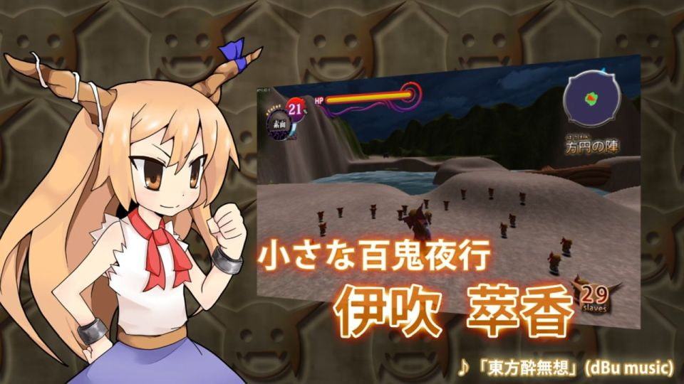 ライスケーキセット ～SRC総集編～