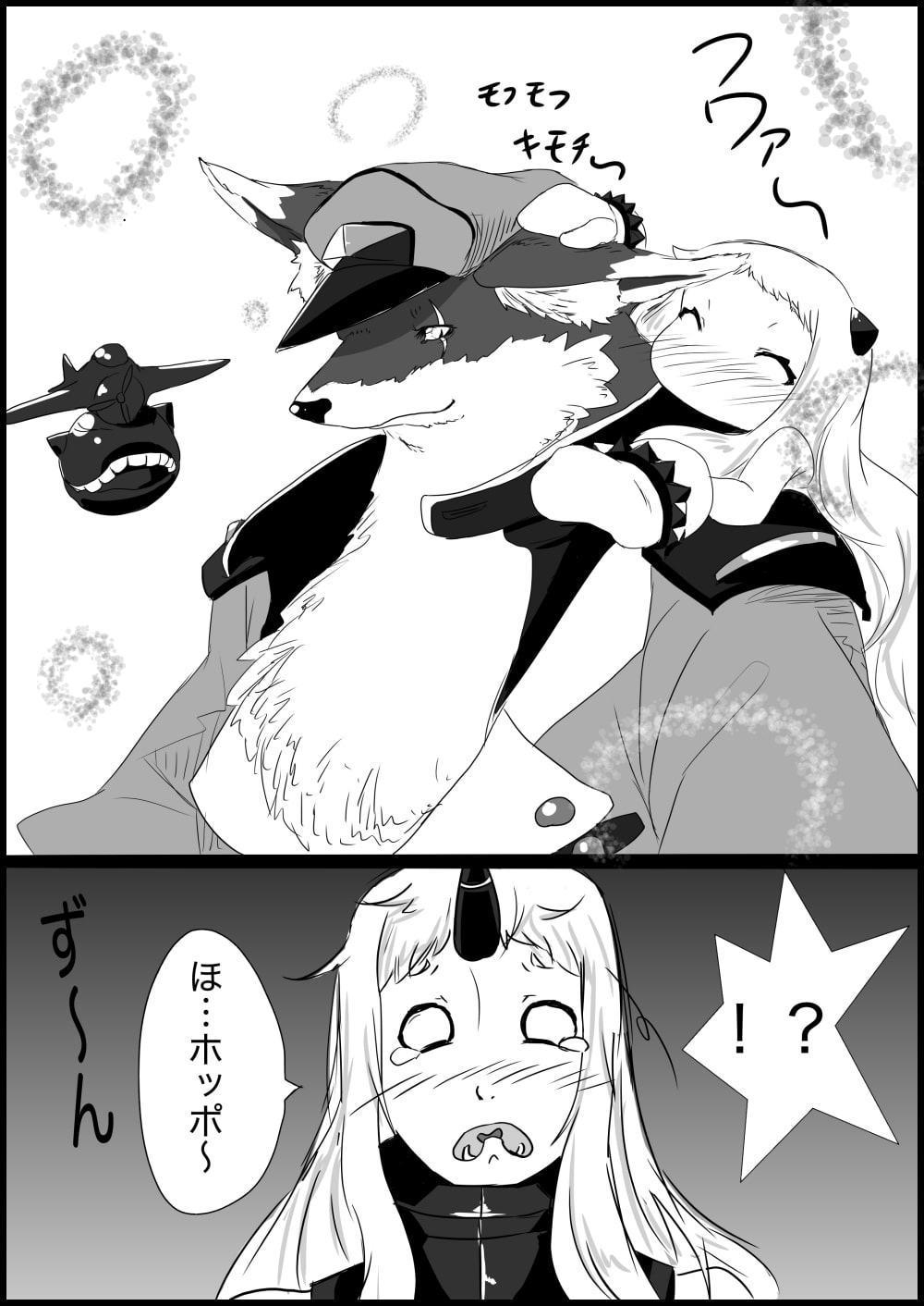 お狐提督とやさぐれ港湾