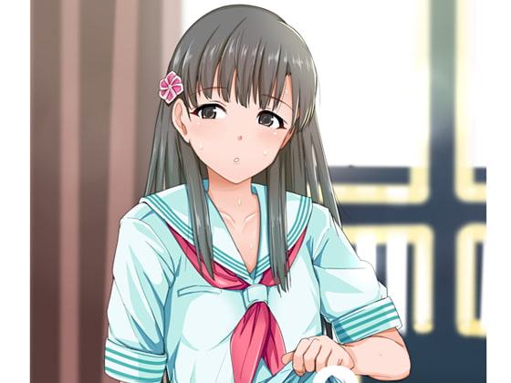 Cutie