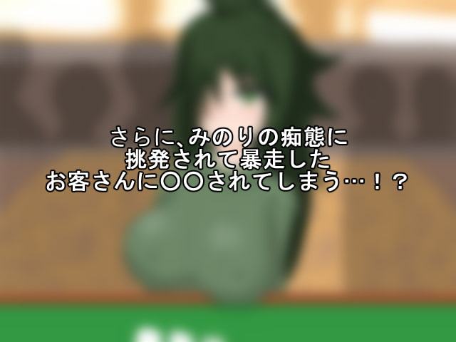 カジノオブデュエルDX