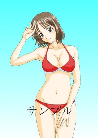 セ〇グラ 2019