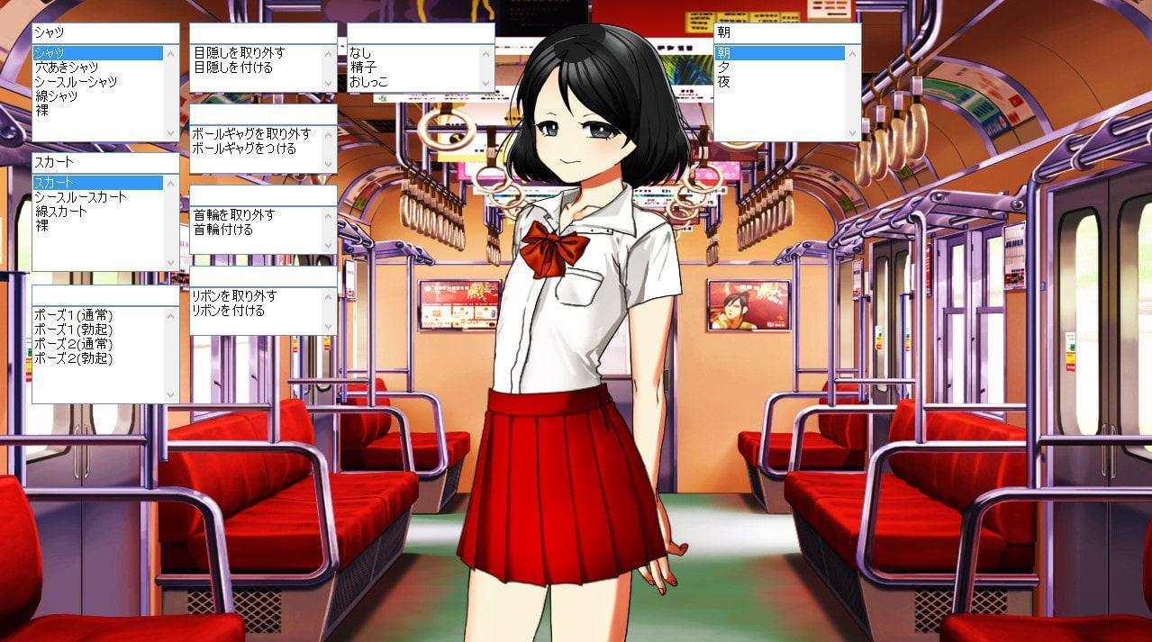 男の娘の志乃くんと電車で羞恥プレイ