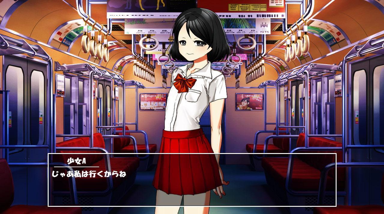 男の娘の志乃くんと電車で羞恥プレイ