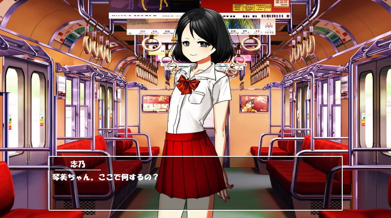 男の娘の志乃くんと電車で羞恥プレイ