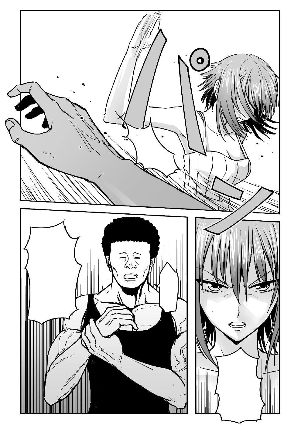 千紗ちゃんがヤバイ!