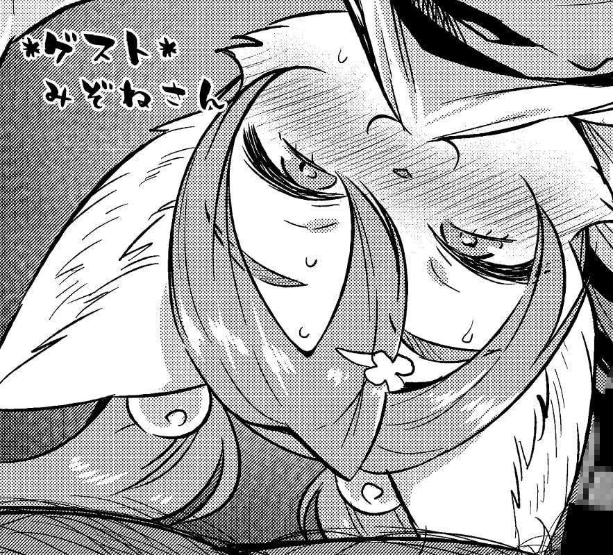 みかちゃんとあそぼう!