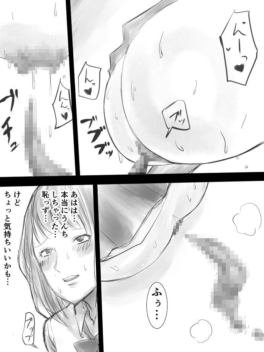 JKのアナルなめなめ&スカ