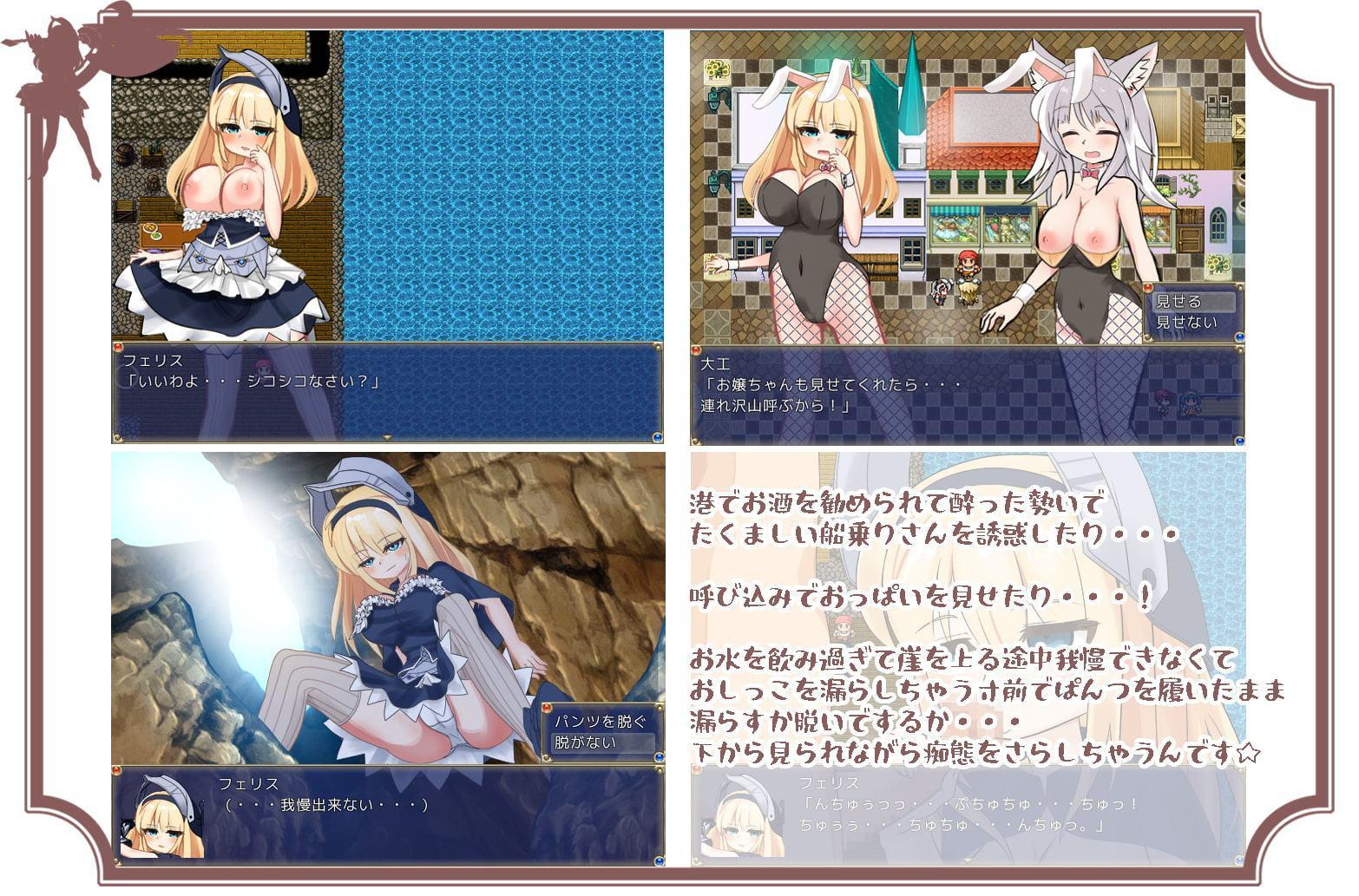 バーサーカーレディ