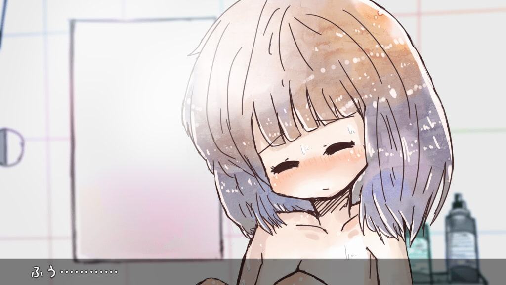 聖水ふれんず。