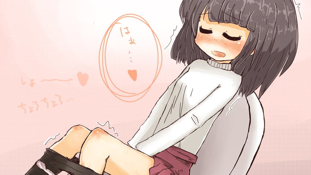 聖水ふれんず。