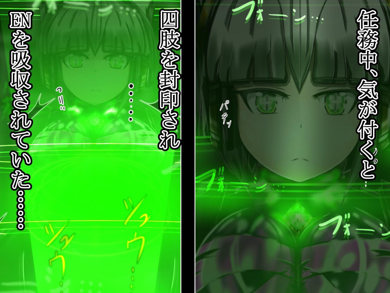 動く!!ENと母乳を搾り取られるフリー素材モルモット＆セルフクリオナホと化した敗北ヒーロー黒猫MAOちゃん～世界を救ったヒーローが悪の為の生産機に堕ちる瞬間～