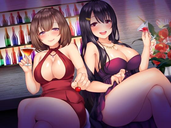 童貞くんがだ～い好きな2人のお姉さんに口説かれて『とり愛』されるbarでの夜