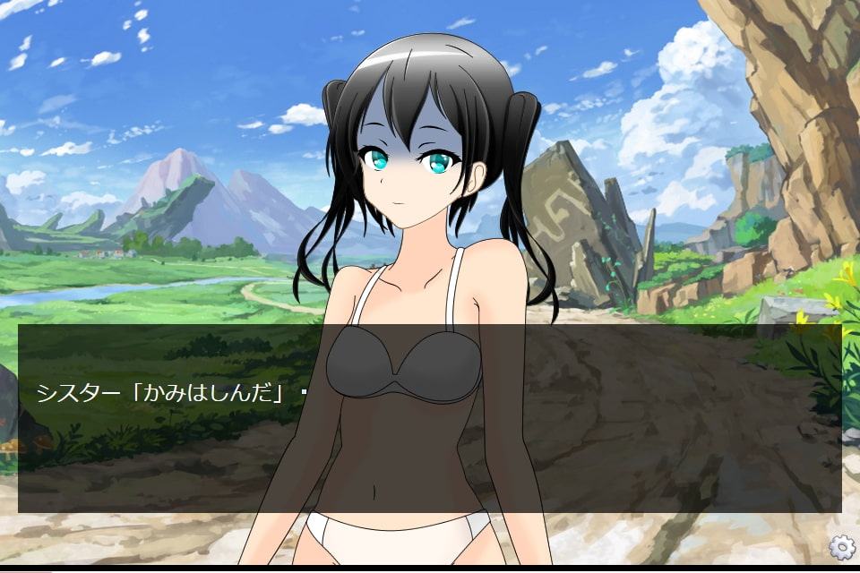 異世界に転生したらスキルはセックス