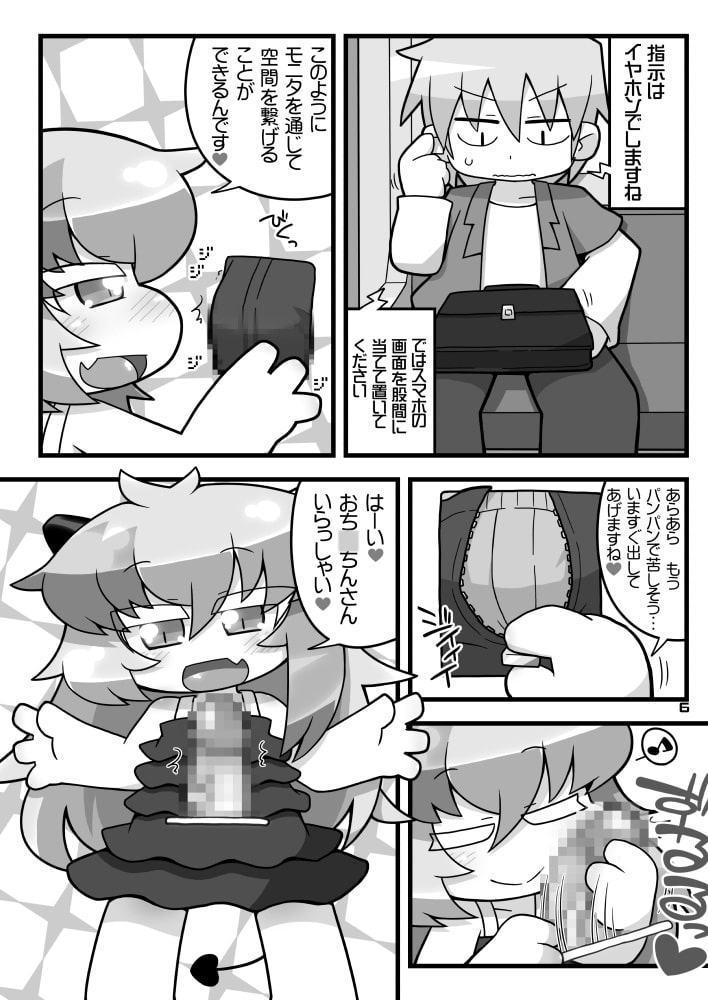SSSS!ダブルパック