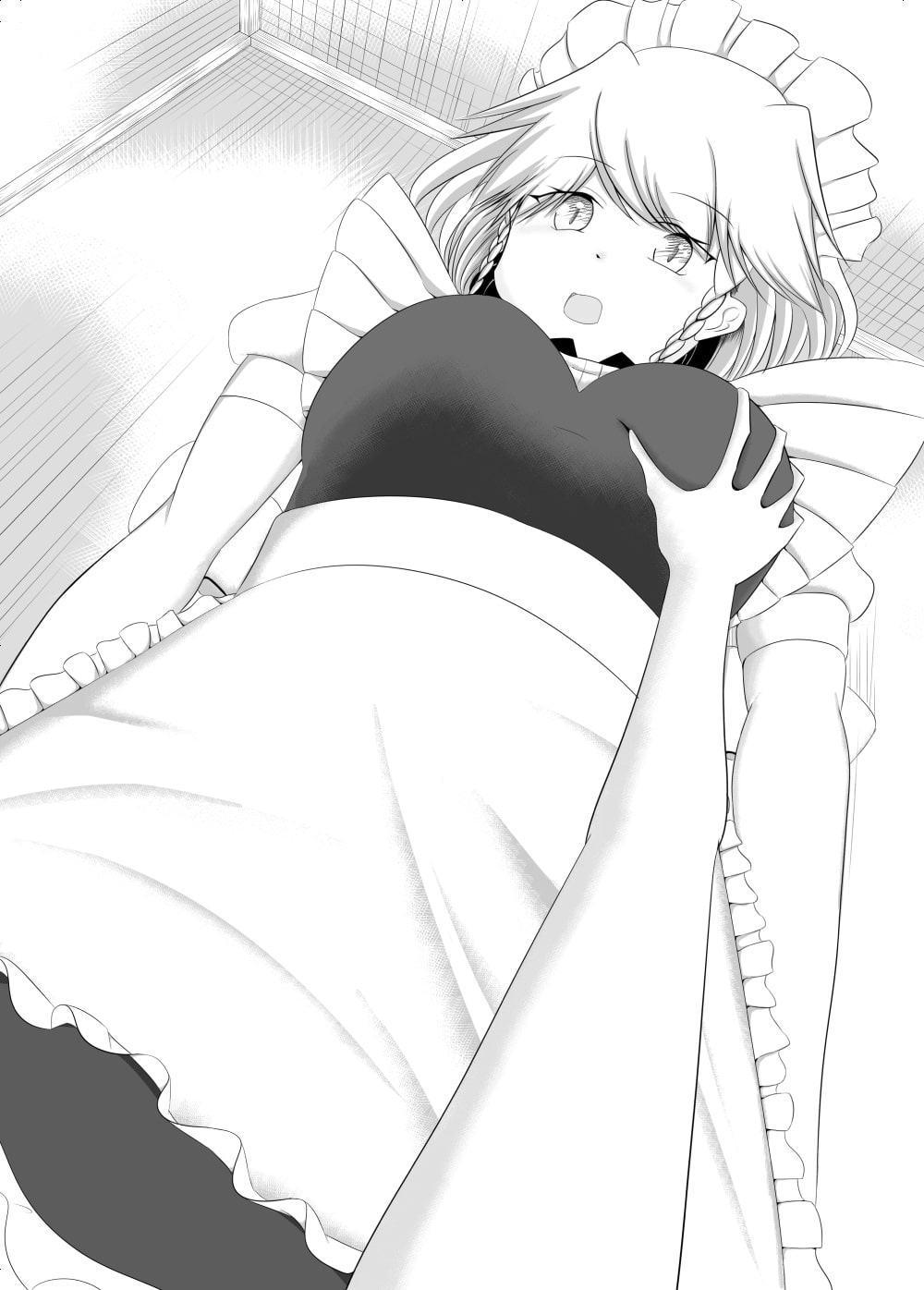 咲夜さんと純情イチャラブ生活