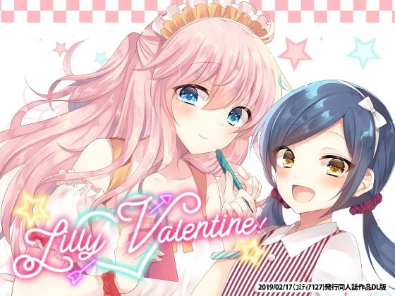 Lilly Valentine!