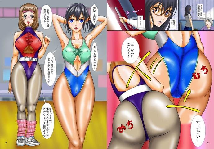 エアロビクススタジオへようこそ