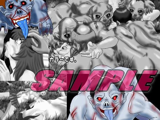 Girls survivor 死霊の村