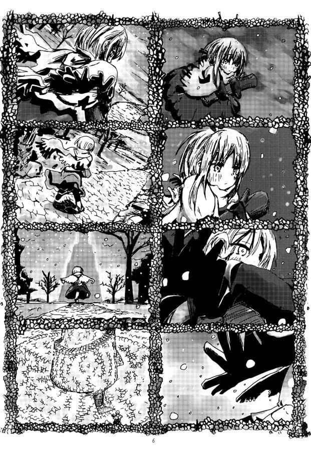 根とガレキの街