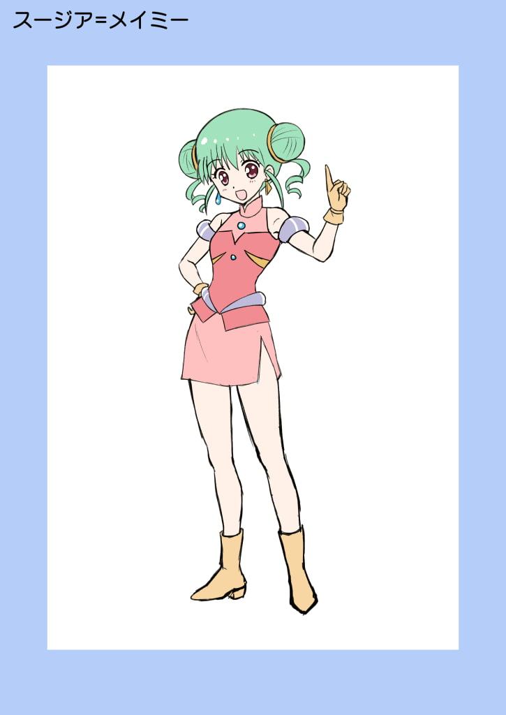 リーフティア Story Book総集編1