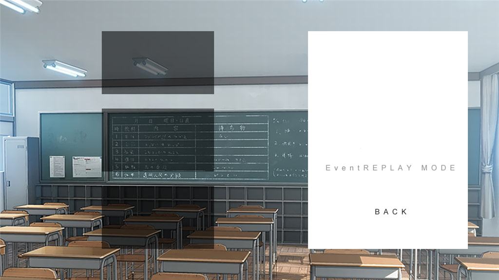 放課後は幼馴染と。