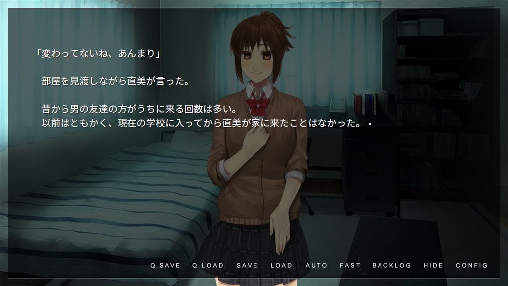 放課後は幼馴染と。