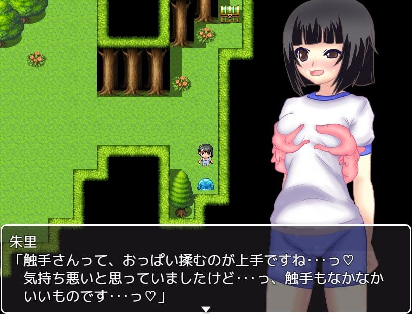 不思議な世界～舞子朱里編～