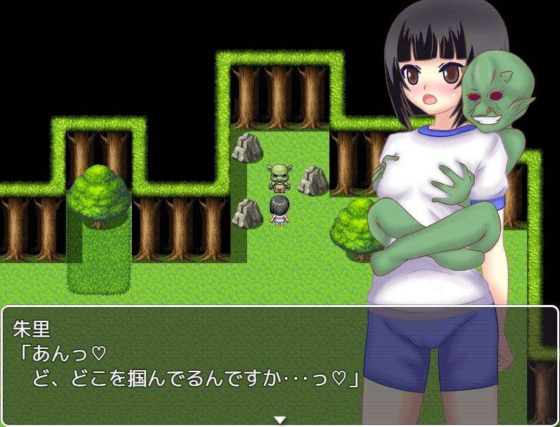 不思議な世界～舞子朱里編～